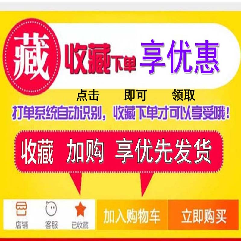 奥新工具澳新羊角锤木工锤子竹柄直角锤头橡胶柄方头拔钉锤防滑锤