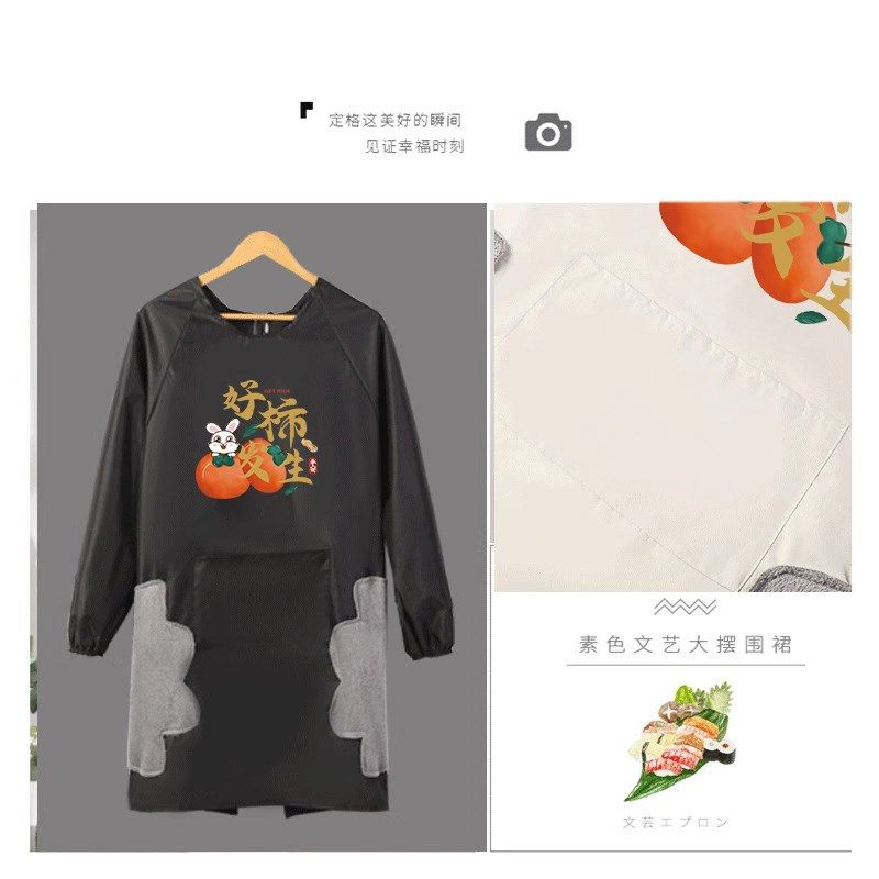 围裙厨房家用2023新款女罩衣长袖可擦手做饭防水防油工作服秋冬季