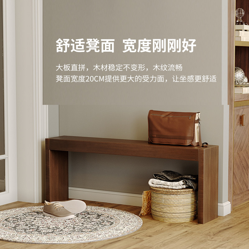换鞋凳家用门口超窄小20cm入户实木极窄进门长条凳小尺寸玄关窄凳