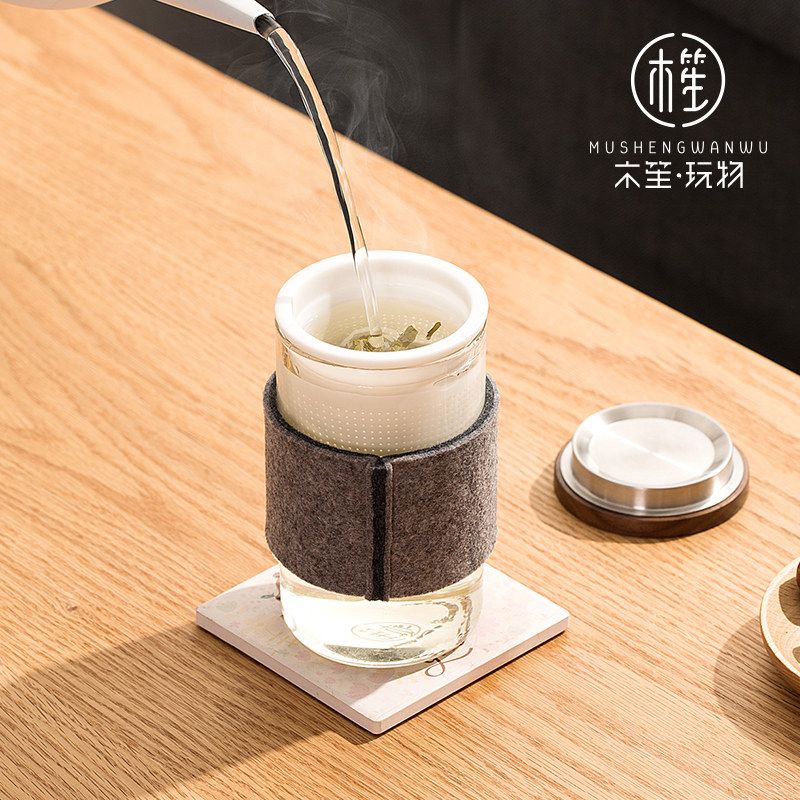 木笙玩物玻璃泡茶杯办公室内胆过滤花茶杯创意毛毡杯套隔热随手杯