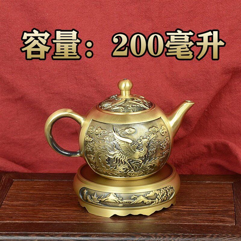 全黄铜龙凤茶壶套装六件套茶具纯铜山水壶摆件全套高档办公室装饰