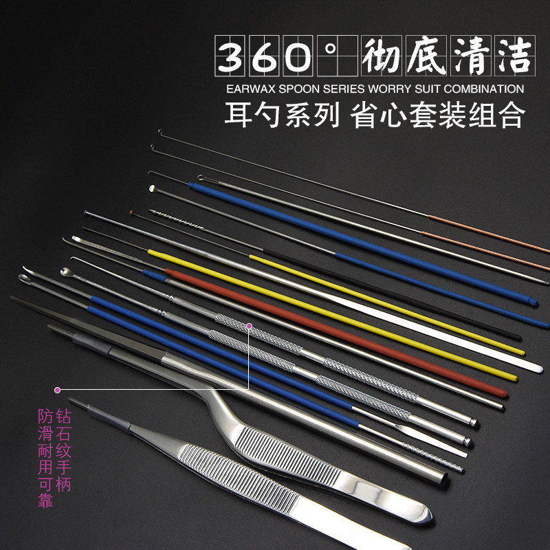 采耳工具套装专业充电采耳灯发光耳勺采耳毛毛踩采掏耳朵工具套装