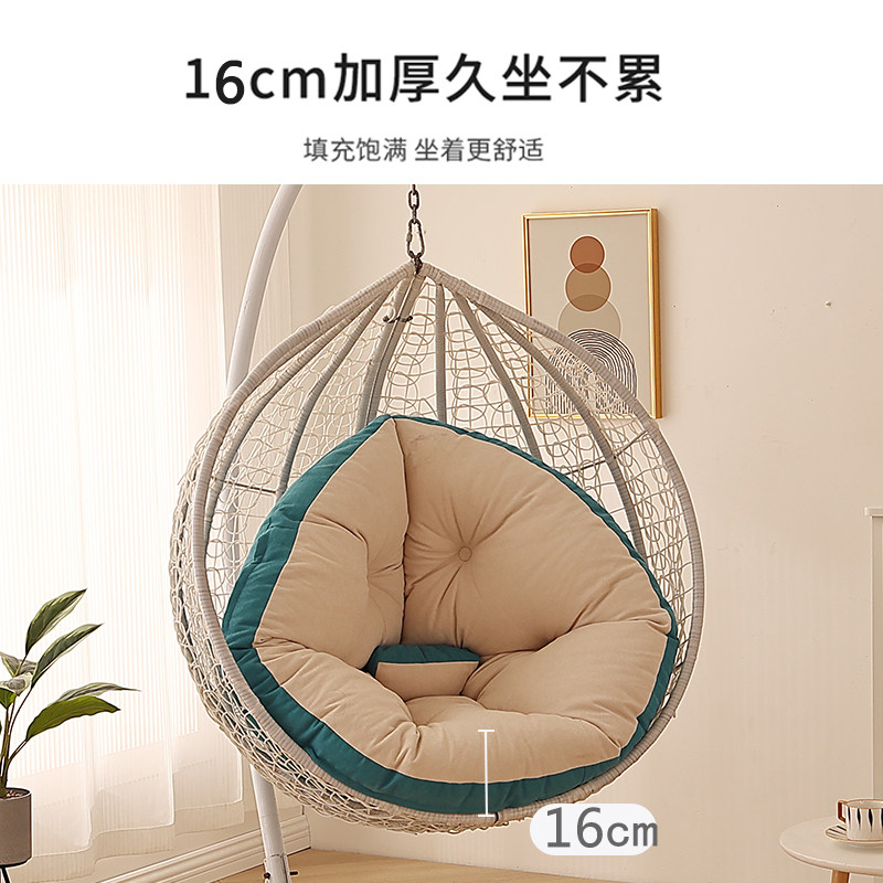 吊篮秋千坐垫鸟巢吊椅摇篮垫子可拆洗单人圆形靠垫地上坐垫加厚