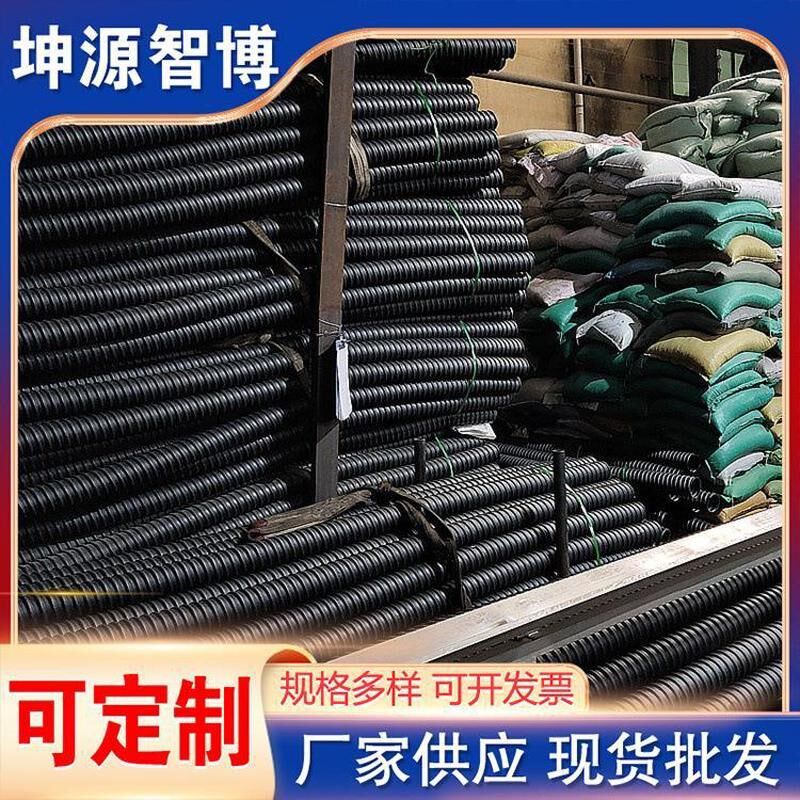 管道桥梁预应力塑料波纹管圆形扁形钢绞线O穿线管D50-130