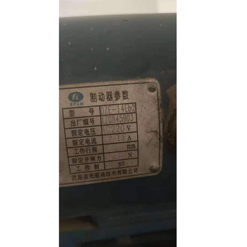 电梯配件 沈阳蓝光曳引机 主机制动器DZE-14EB2全新原装定制1800N