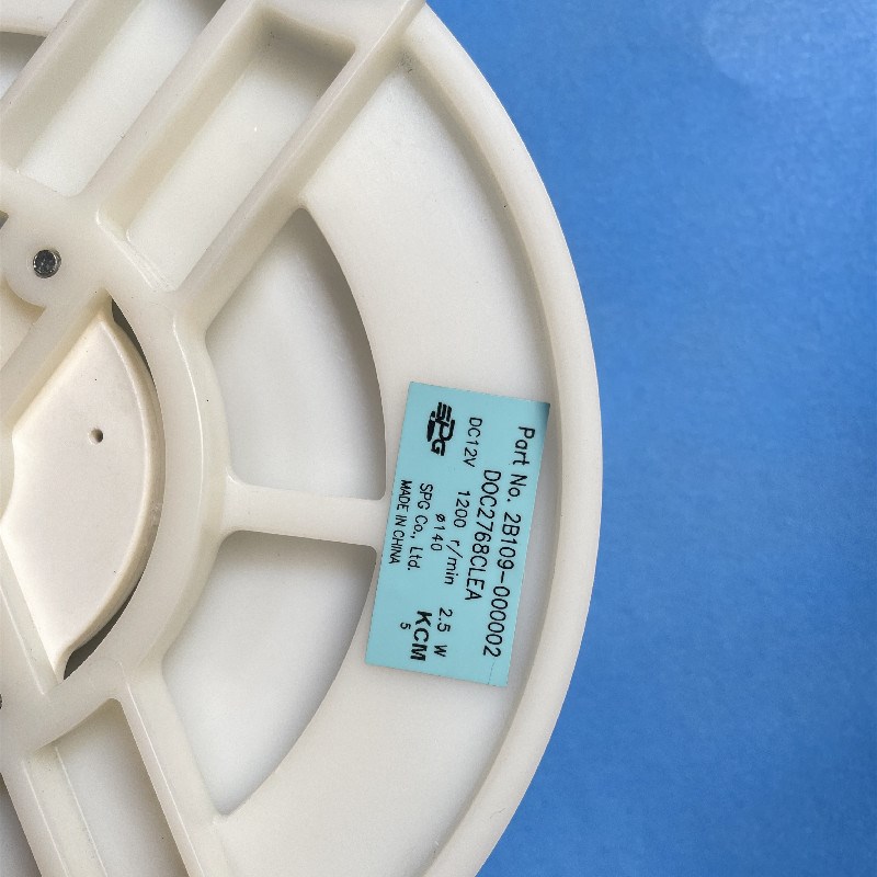 适用创维冰箱 BCD - 300 301 450 WD WGY WYA WGi WPi 453WY 风机
