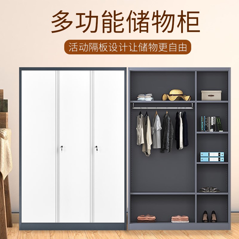现代简约钢制衣柜家用卧室开门儿童大衣橱收纳储物柜子带锁阳台柜