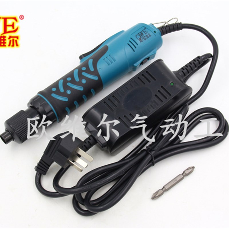 欧维尔OW-S1/4C 直插220V电批 直插电带电源螺丝批 电动螺丝起子
