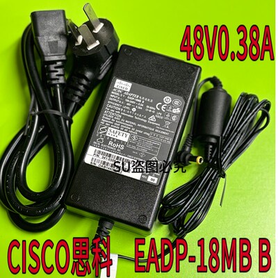 原装CISCO思科EADP-18MB B路由器电源适配器48V0.38A 350MA电源