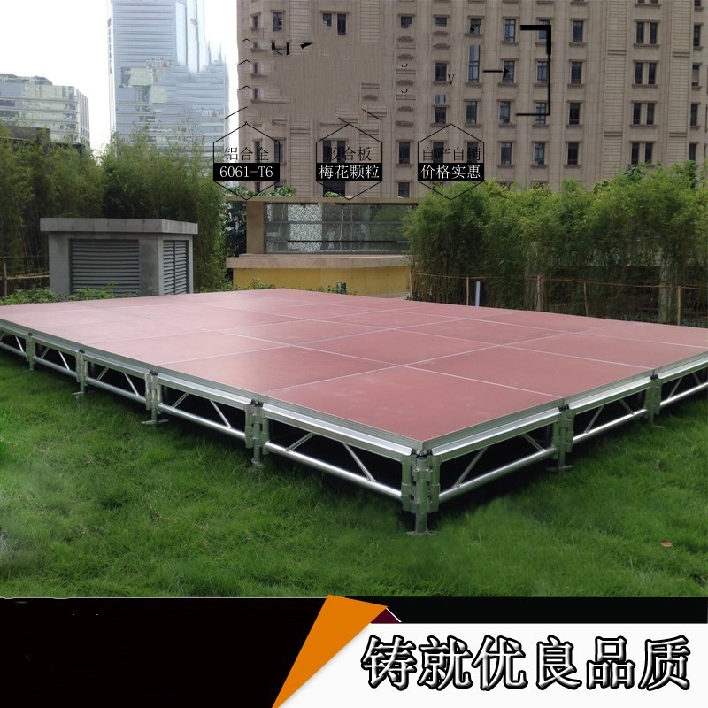 铝合金舞台 钢铁婚庆舞台架子演出活动庆典折叠舞台 拆装雷亚舞台