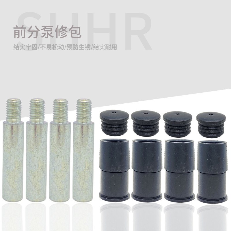 帕萨特B5领驭奥迪A6宝来波罗桑塔纳前分泵支架螺丝刹车分泵销护套