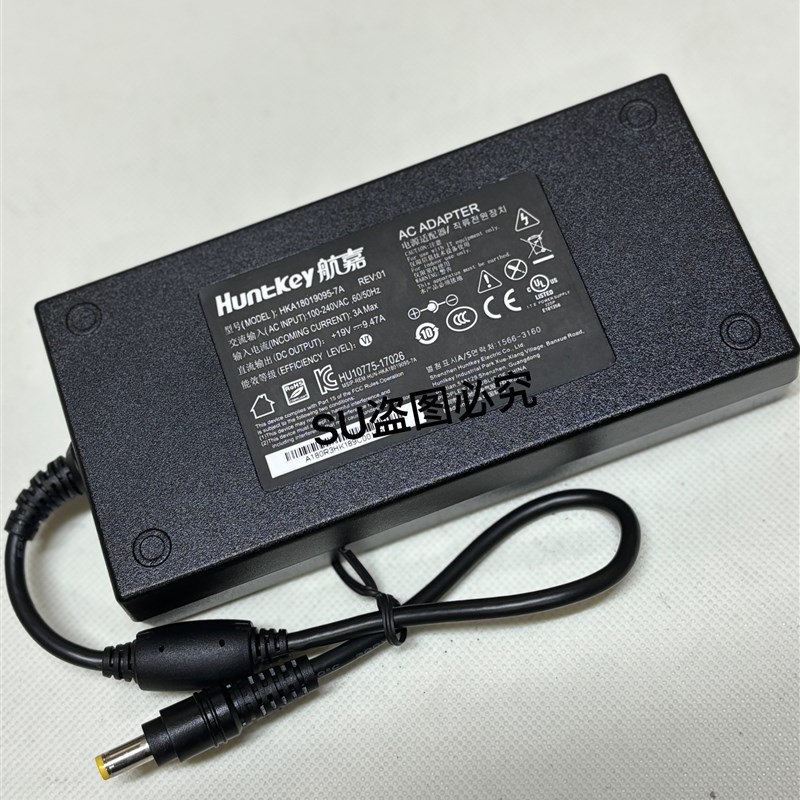 全新航嘉19V9.47A电源适配器HKA18019095-7A投影仪主机电脑电源线