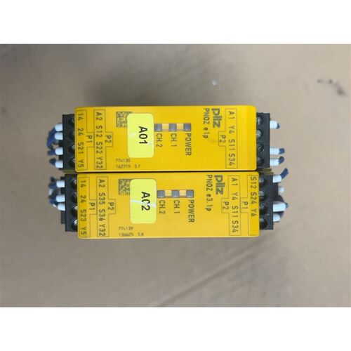 议价拆机PIIZ皮尔滋安全继电器