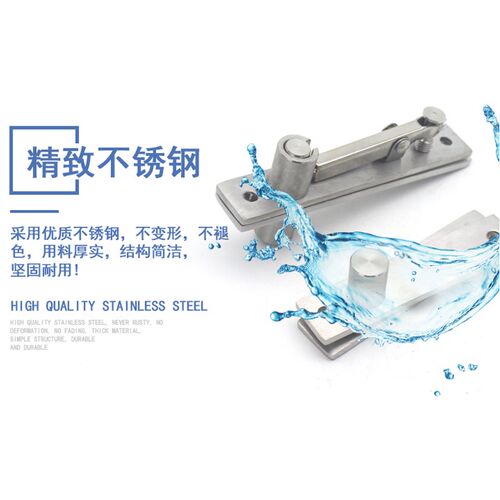 加厚不锈钢360度转轴木门上下铰链定位门轴暗藏轴旋转轴天地合页l