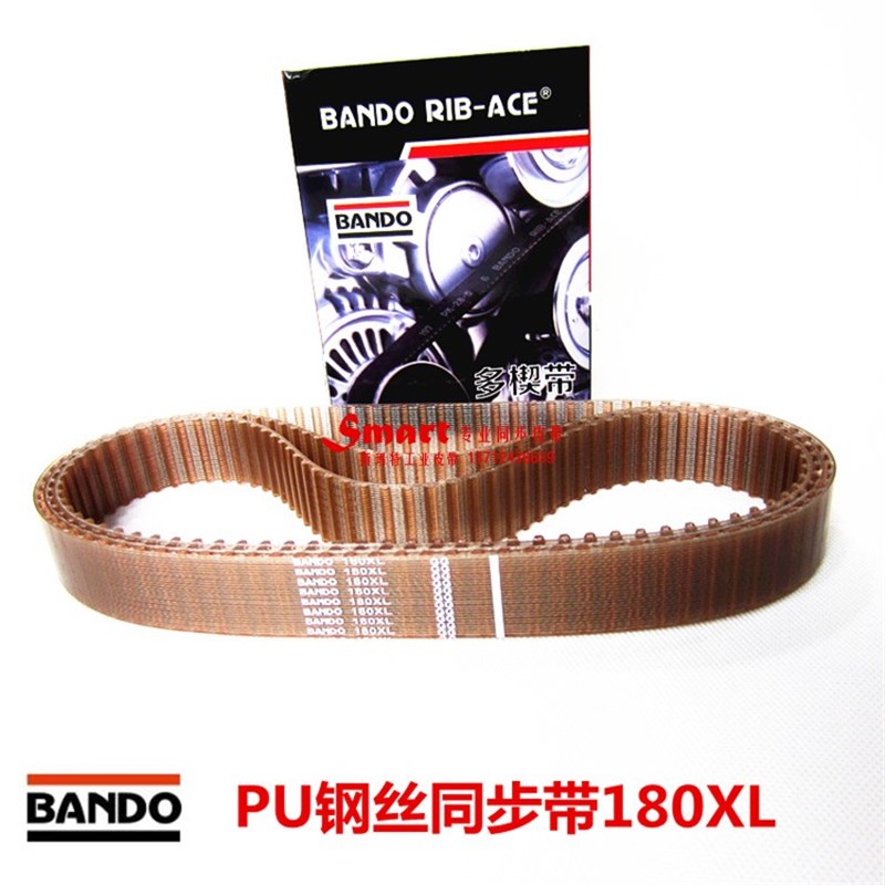 Bando聚氨酯钢丝同步带180XL190XL200XL耐磨防油酸攻牙机车床皮带图片