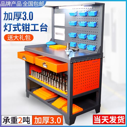 cnc加工中心bt30刀具车bt40数控管理刀柄收纳装刀架HSKBT50工作台
