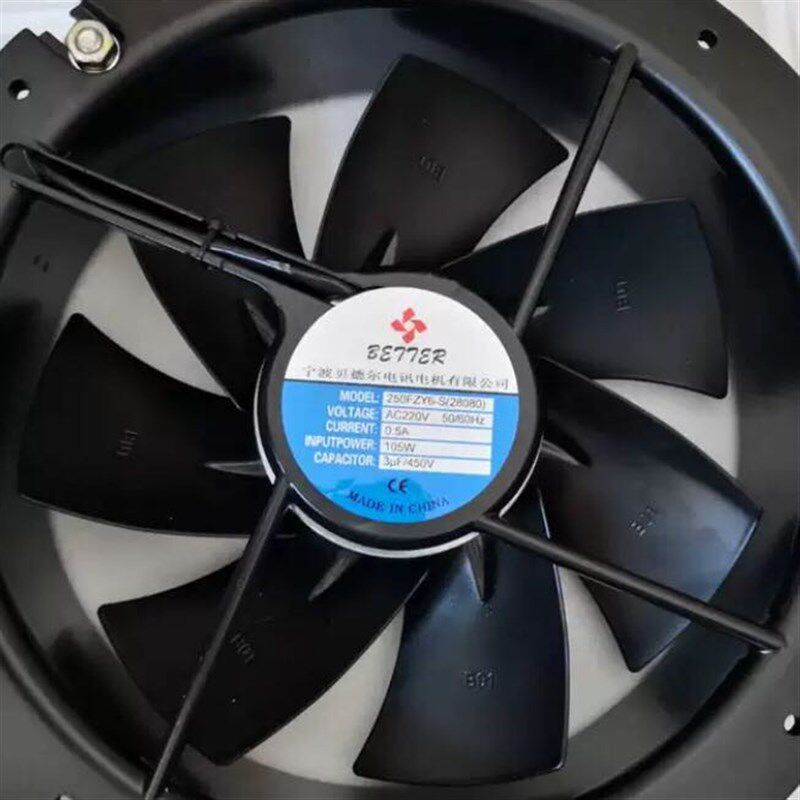 200FZY6-S 250FZY6-S正品贝德尔轴流风机 电焊机机柜散热风扇220V