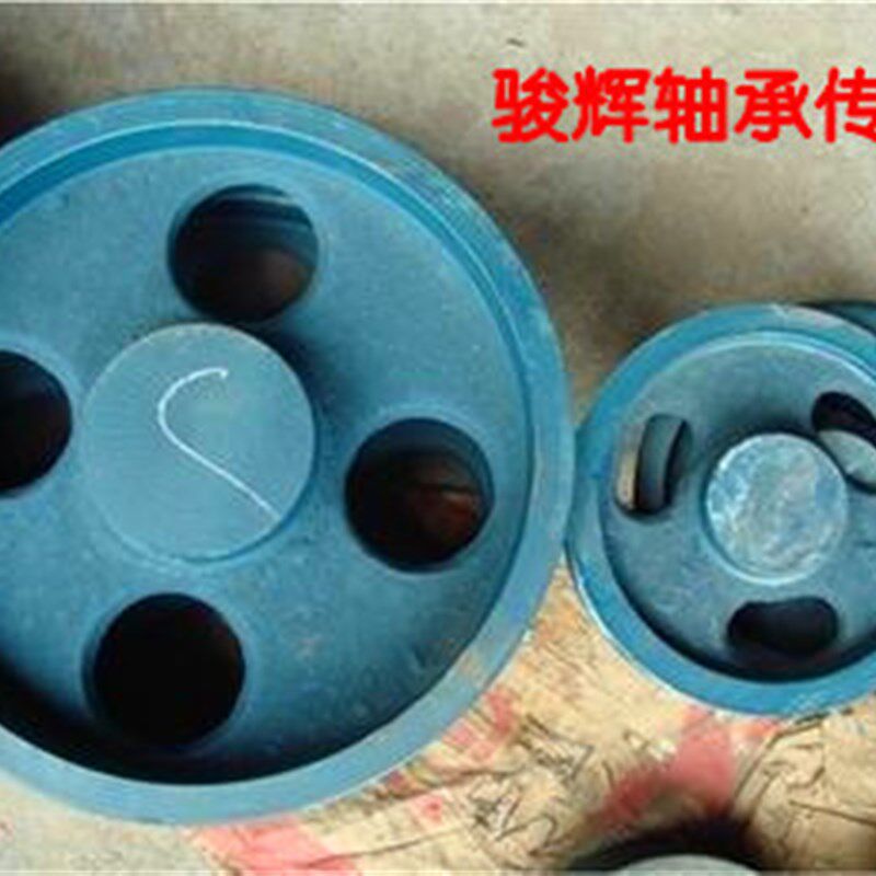三角皮带轮B型四槽直径200-600MM铸铁\电机专用\各种皮带轮都有