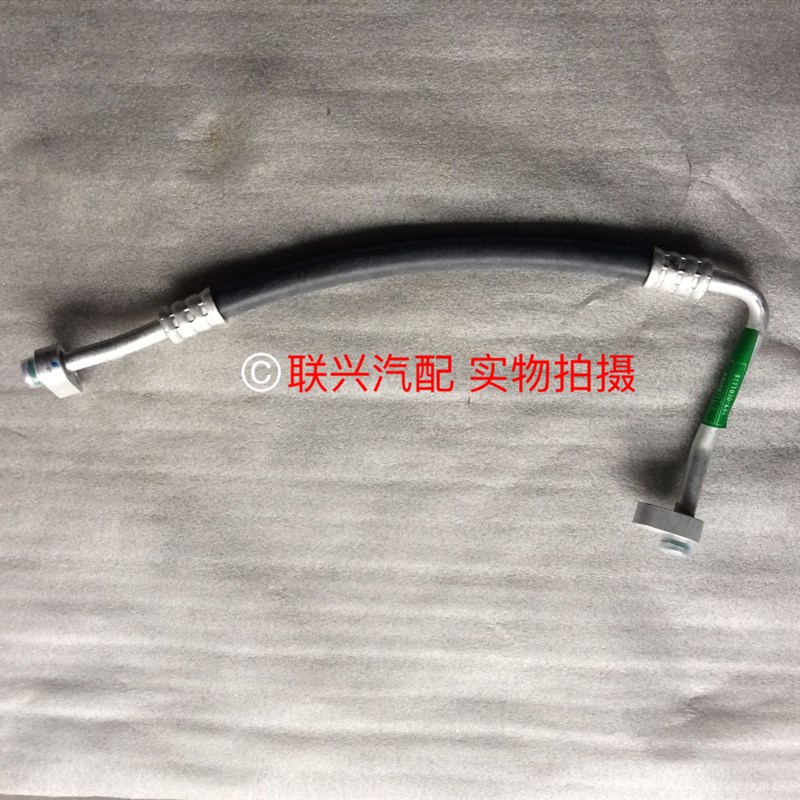 长安奔奔迷你MINI悦翔 空调管 压缩机--冷凝器 高压管低压管