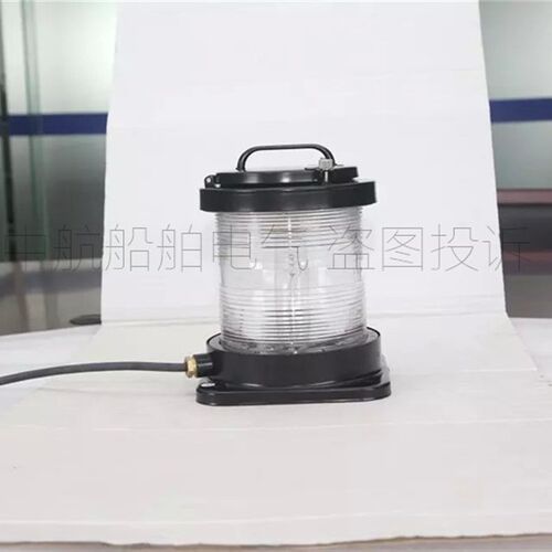 亮舟船用单层航行灯信号灯CXH1/2/3/4/6-1D1不锈钢红环照灯CCS证