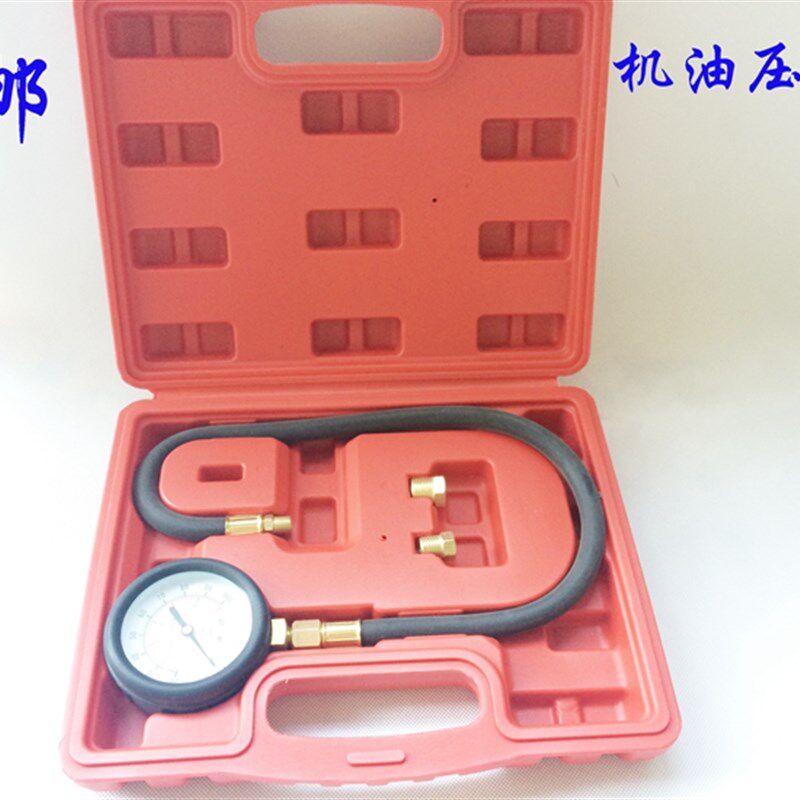 高品质TU-12机油压力表 汽车检测工具 汽修专用油压表 机油压力表