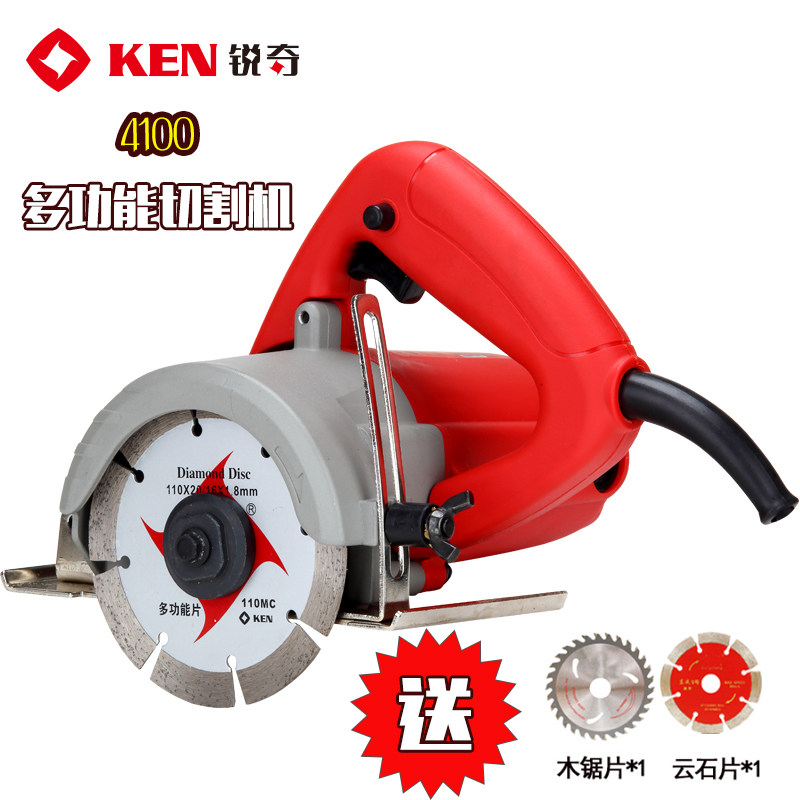 Ken锐奇石材切割机4100多功能大功率多用途切割机 原装电功工具