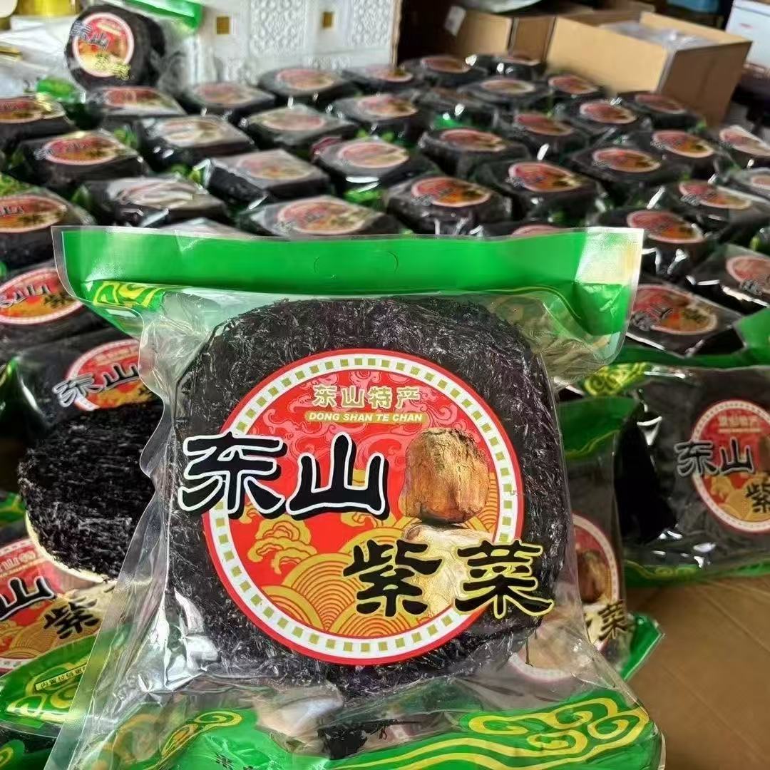 【善小舟】福建东山新货优质头水紫菜无沙免洗紫菜干货冲泡蛋花汤