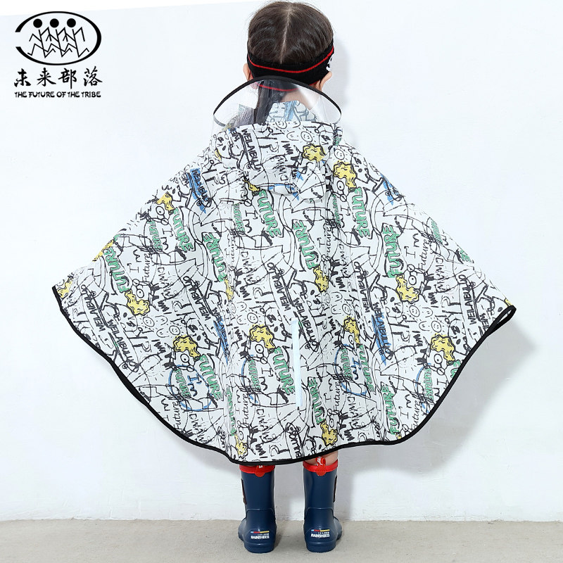 儿童斗篷式雨衣防水设计 带书包位 幼儿防雨小清新童雨衣