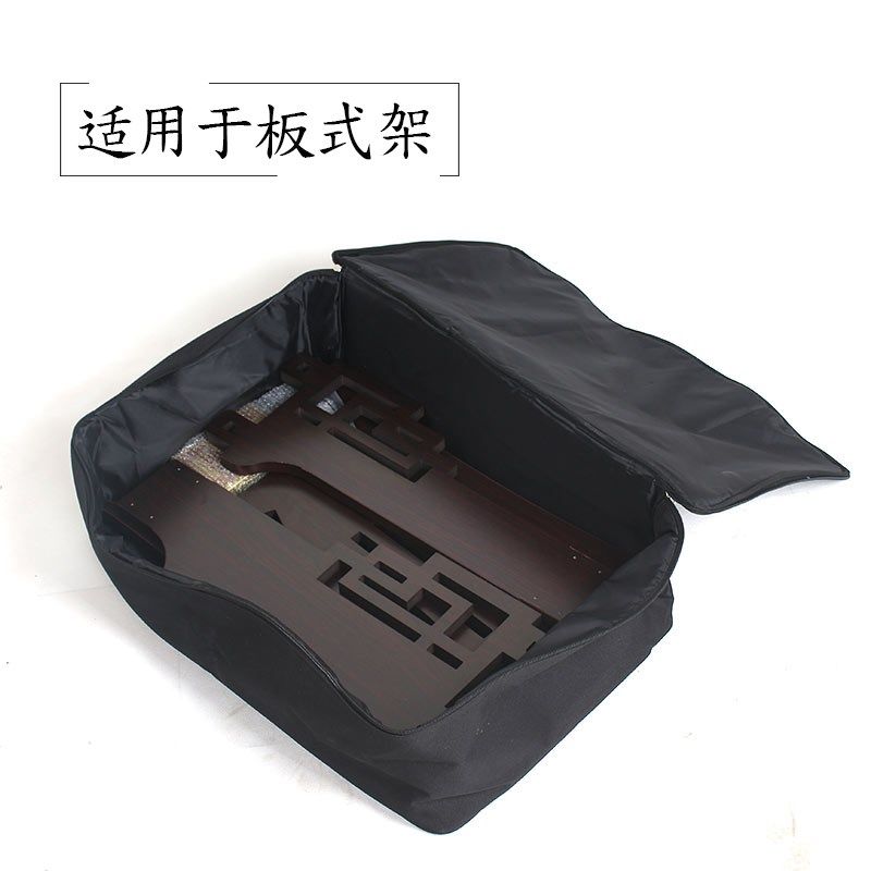 敦煌古筝架包板式架A字古筝支架包可手提包 【敦煌专卖店】