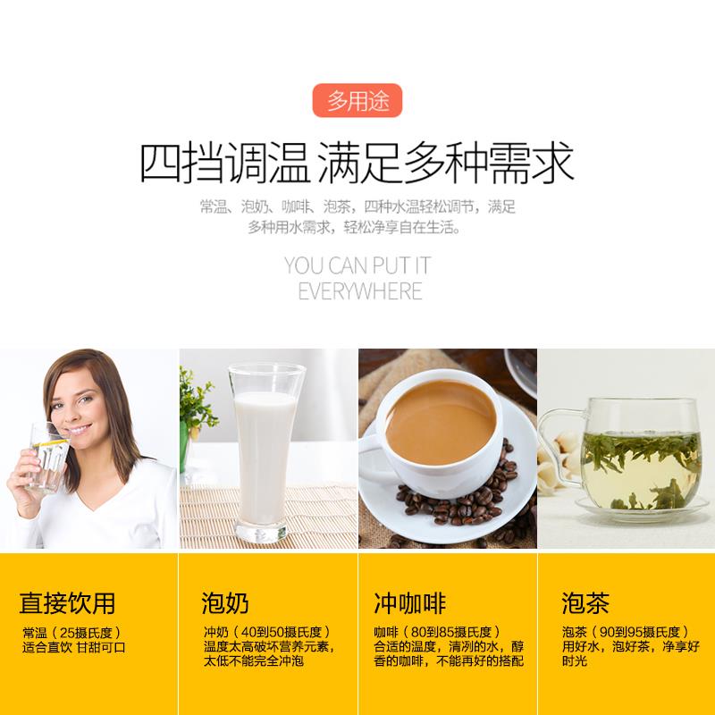 恒泉ro反渗透智能台式净水机家用加热直饮一体机免安装即热净水器