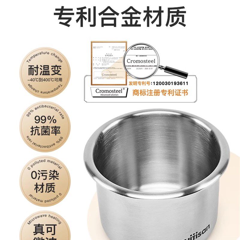 cuitisan酷艺师儿童辅食盒储存盒婴儿保鲜盒冷冻宝宝辅食碗可蒸煮
