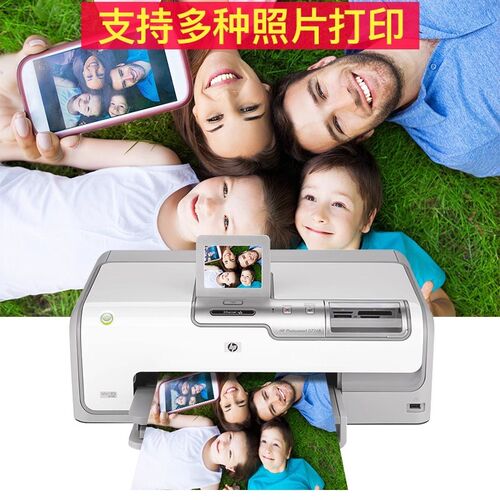甲骨文天之印喷墨铜版纸相片纸6寸打印纸a3+白卡专用纸相纸300ga4