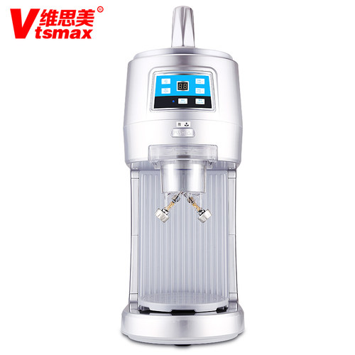 维思美绵绵冰机商用奶茶店刨冰机全自动大功率雪花花式绵绵冰沙机