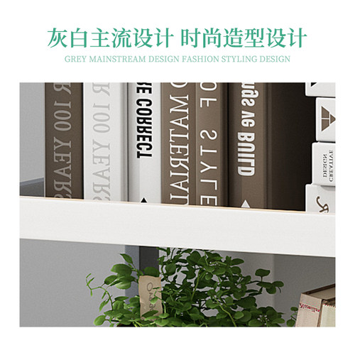 移动置物架简易落地客厅卧室收纳书架多层实木隔板床头窄储物架子