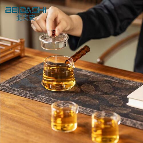 北大史新款侧把玻璃泡茶壶加厚耐热一人用迷你侧把带过滤煮茶器