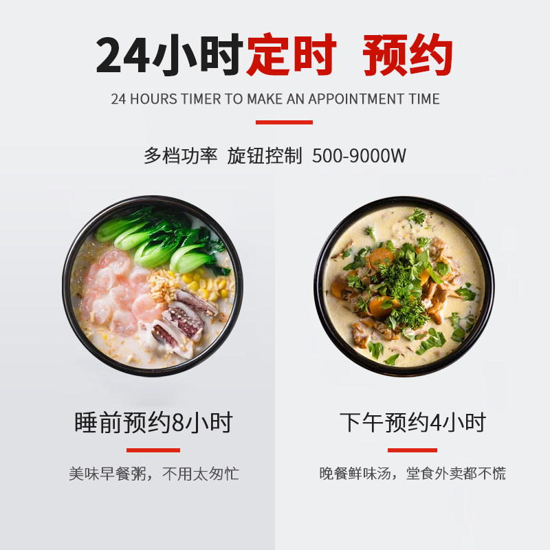 奥米康多功能煮面炉商用汤面桶麻辣烫锅熬汤煲粥桶智能保温下面机