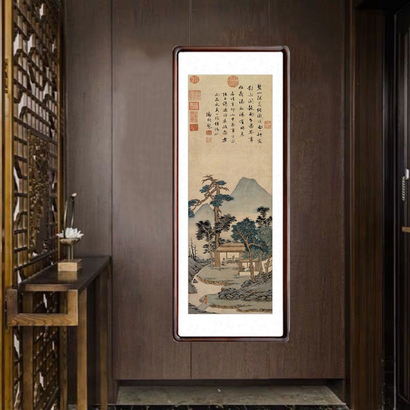 文征明品茶图国画山水画竖版玄关挂画客厅装饰画书房茶室过道字画