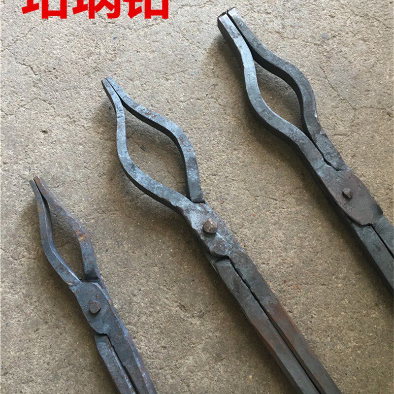 包邮手工锻打石墨坩埚钳子铁夹子铸造铁钳熔铝钳化铜钳熔铜坩锅钳