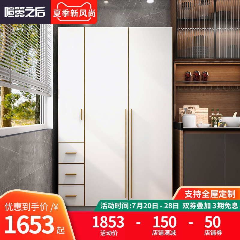 轻奢餐边柜一体靠墙轻奢高柜家用多功能厨房置物柜北欧酒柜可定制