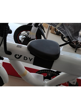 大鱼电动车V1儿童座椅dyu电动自行车宝宝座椅带脚踏