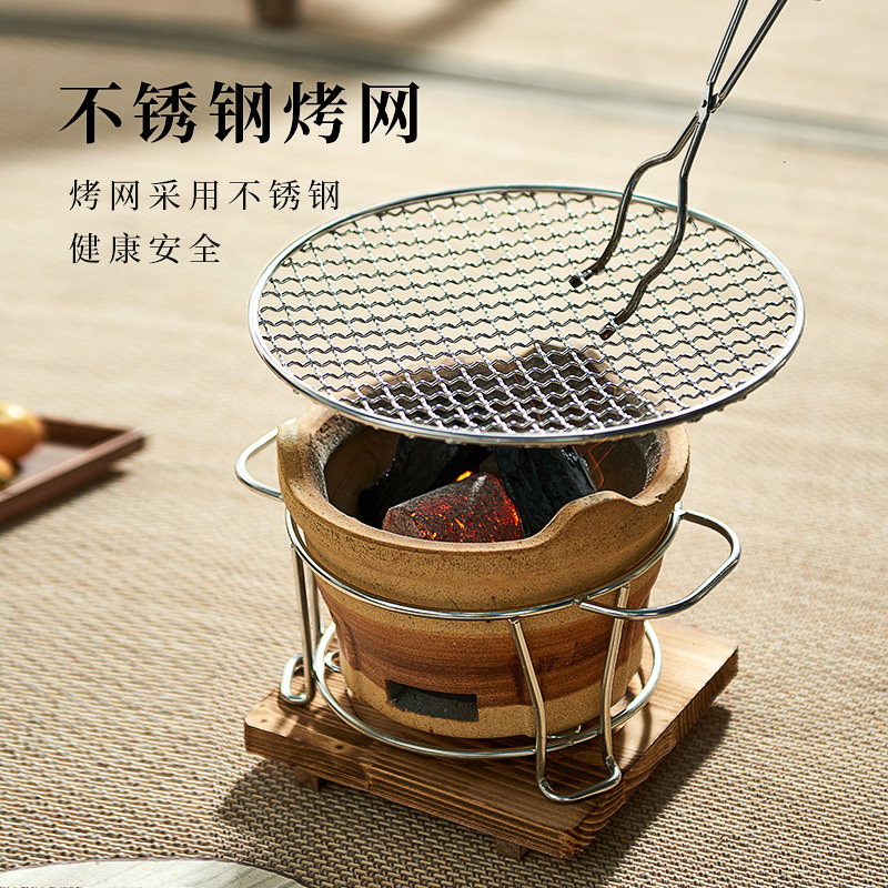 围炉煮茶炉土陶炭炉罐罐煮茶器中式家用室内户外烤茶火炭炉烧烤炉