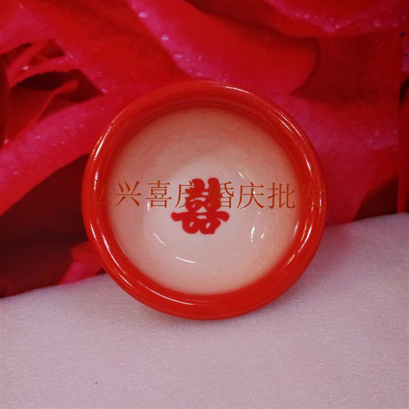 陶瓷女方嫁妆用品迷你子孙桶聚宝盆口杯脸盆浴盆复古2件套包邮