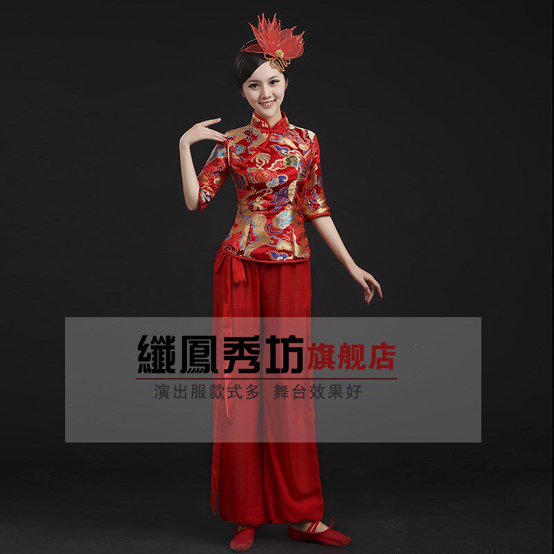 秧歌服2017新款腰鼓扇子舞旗袍服装中国风舞蹈服女广场舞演出服