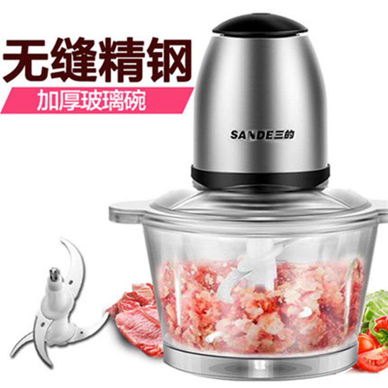 三的绞肉机家用饺馅机电动多功能料理机玻璃杯不锈钢杯大功率
