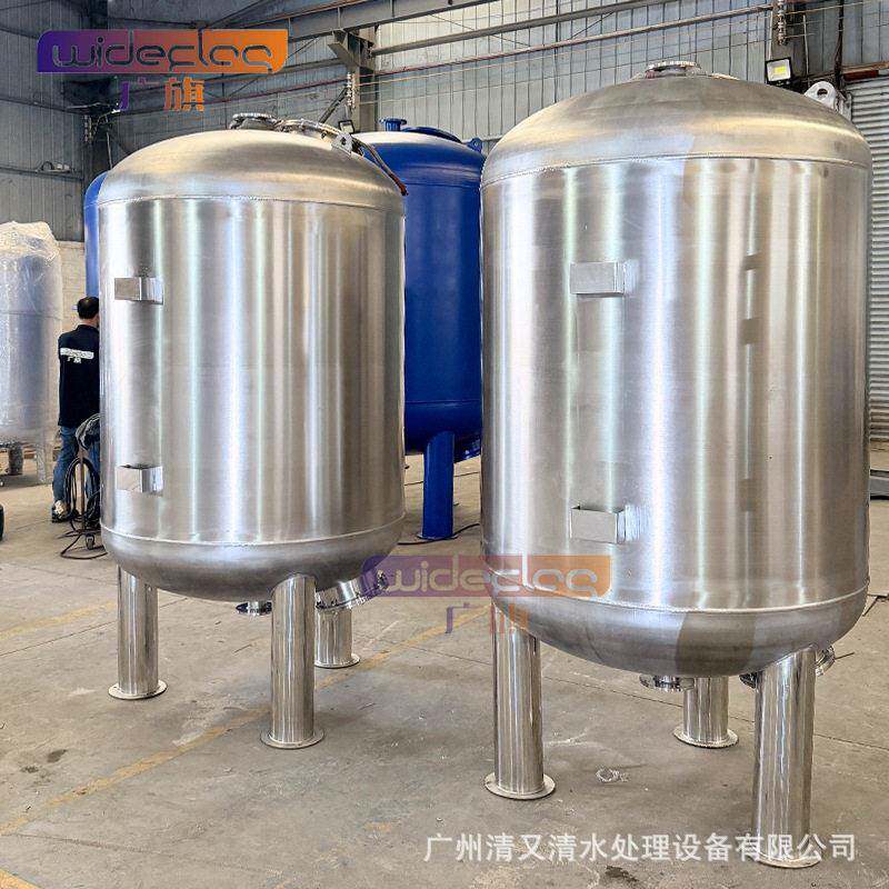 自动反冲洗多介质过滤器广旗牌地下水黄加压过滤源头厂家