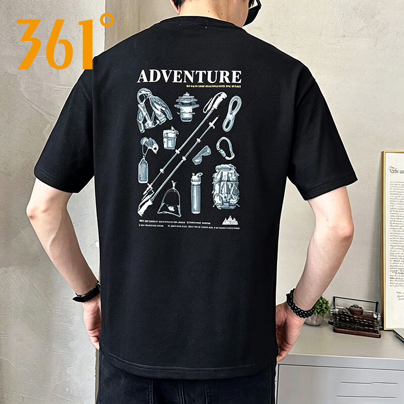 361短袖T恤男2026夏季新款后背印花棉质薄款青年学生半袖上衣