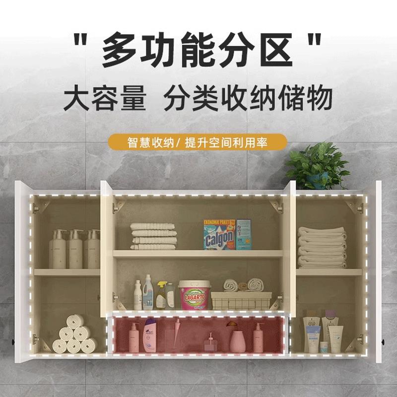 定制厨房吊柜储物墙壁柜浴室卫生间太空铝合金挂柜橱柜阳台收纳柜