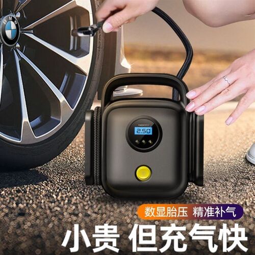 汽车用电动打气筒冲轿车轮胎小型带气压表加高压车载充气泵便携式