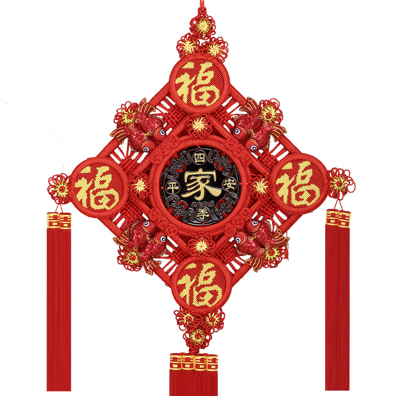 中国结挂件客厅特大号挂饰超大五福招财桃木玄关福字壁挂装饰品