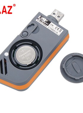 衡欣AZ88160温度记录仪USB仓库冷链运输AZ88161 AZ88162 AZ88163
